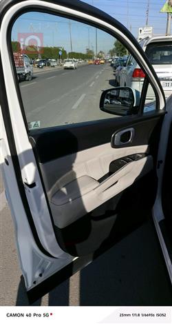 کیا سۆرینتۆ